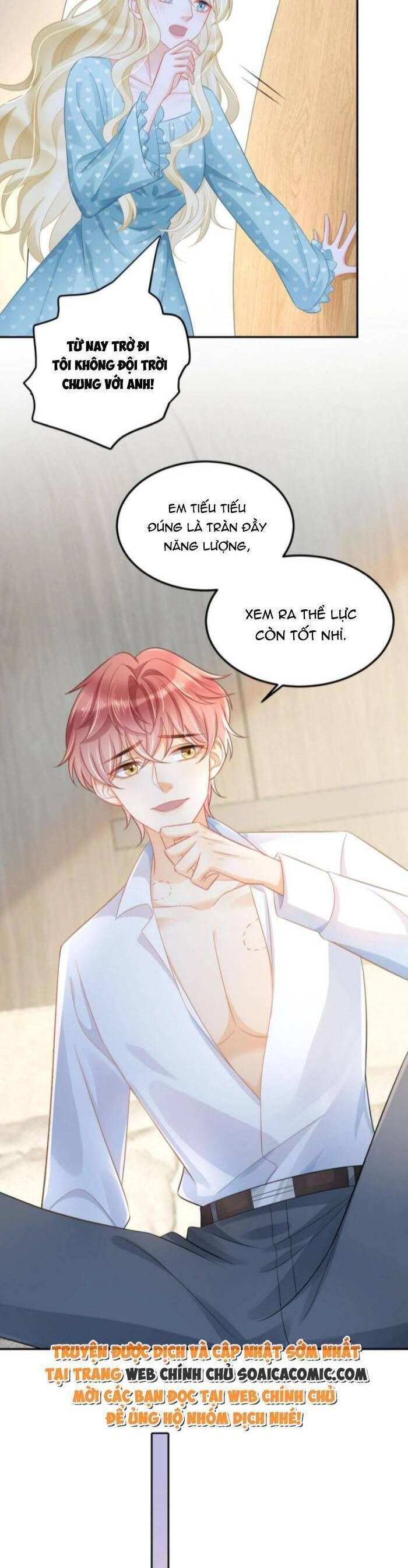 Trở Thành Boss Siêu Giàu Sau Thất Nghiệp Chương 52 page 9 - Giả Dược