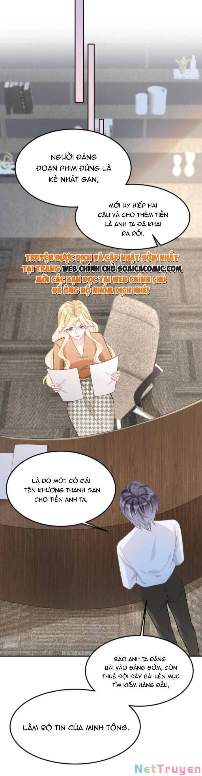 Trở Thành Boss Siêu Giàu Sau Thất Nghiệp Chương 52 page 10 - Giả Dược