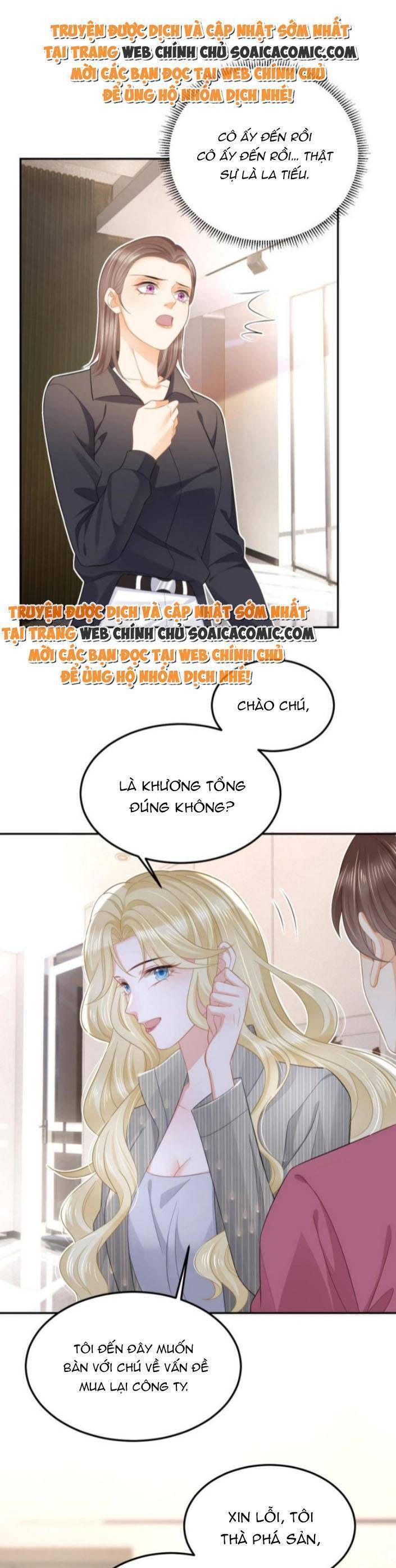 Trở Thành Boss Siêu Giàu Sau Thất Nghiệp Chương 54 page 1 - Giả Dược