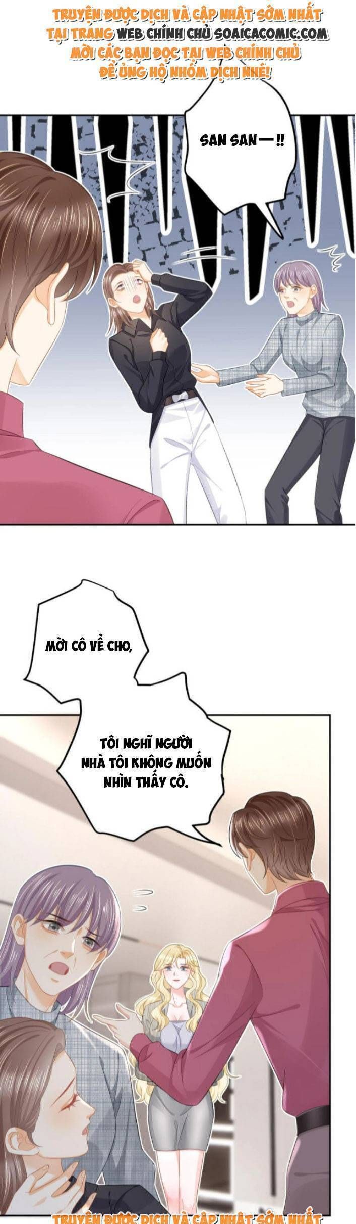 Trở Thành Boss Siêu Giàu Sau Thất Nghiệp Chương 54 page 3 - Giả Dược