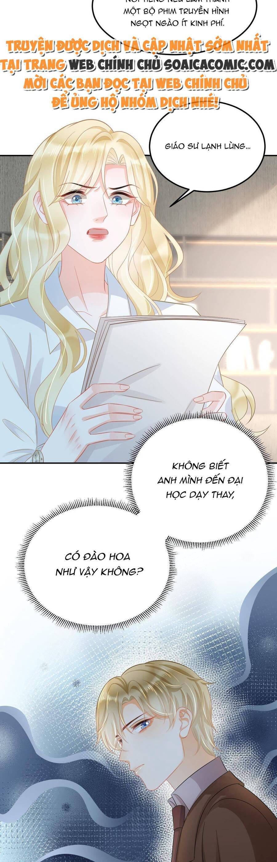Trở Thành Boss Siêu Giàu Sau Thất Nghiệp Chương 56 page 13 - Giả Dược