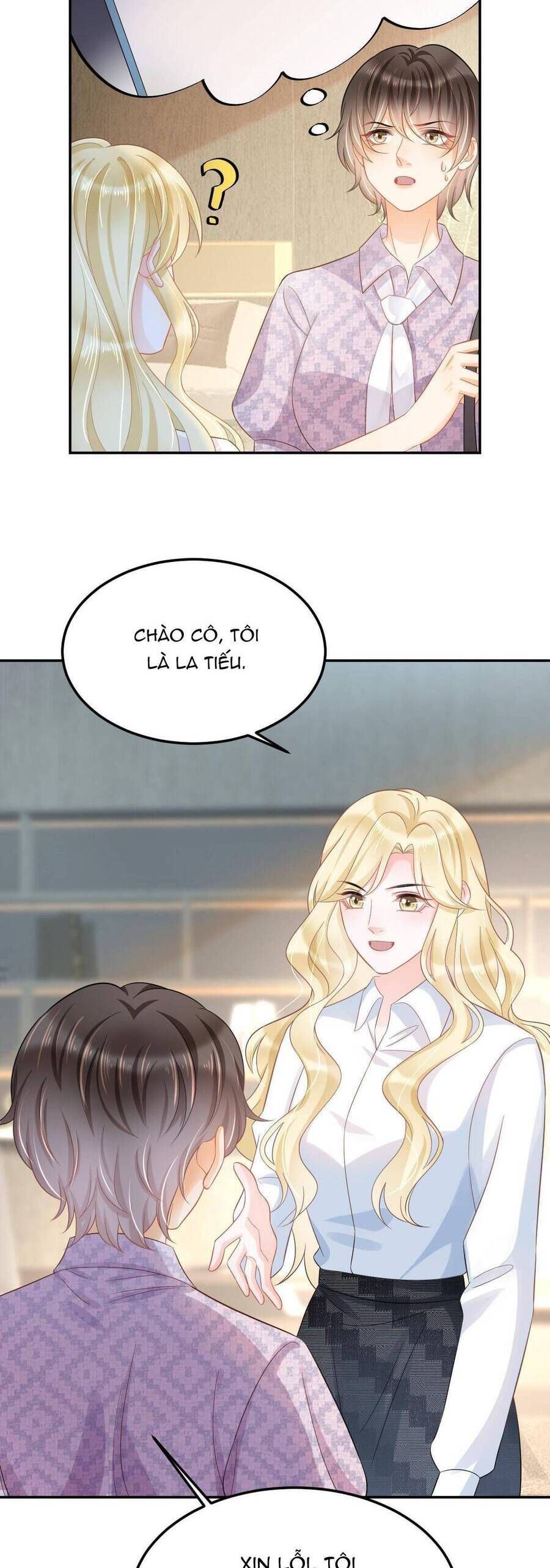 Trở Thành Boss Siêu Giàu Sau Thất Nghiệp Chương 56 page 16 - Giả Dược