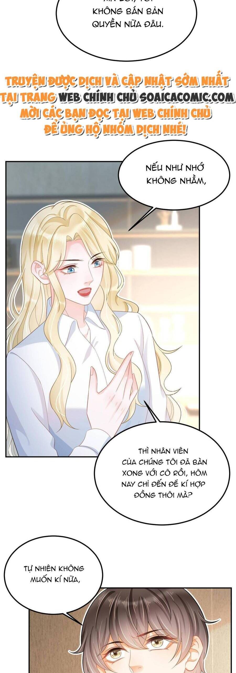 Trở Thành Boss Siêu Giàu Sau Thất Nghiệp Chương 56 page 17 - Giả Dược
