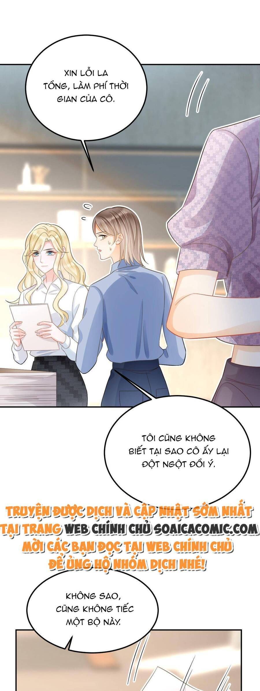 Trở Thành Boss Siêu Giàu Sau Thất Nghiệp Chương 56 page 19 - Giả Dược