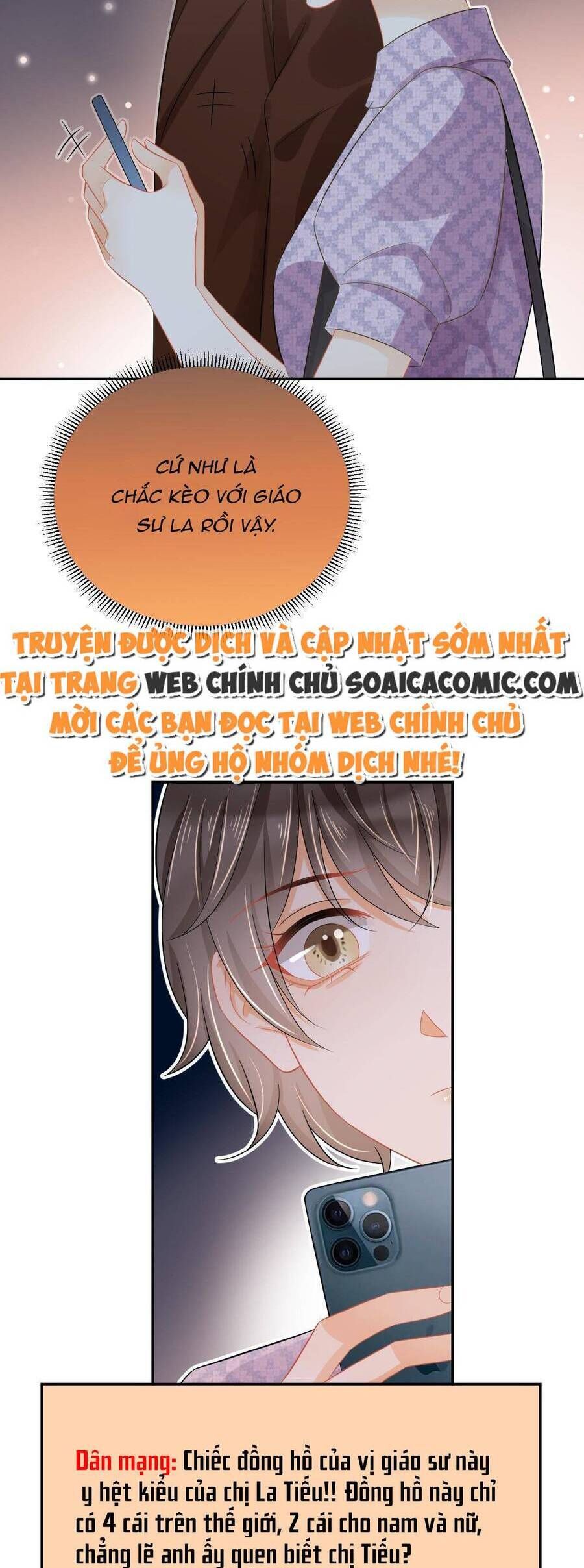 Trở Thành Boss Siêu Giàu Sau Thất Nghiệp Chương 56 page 10 - Giả Dược