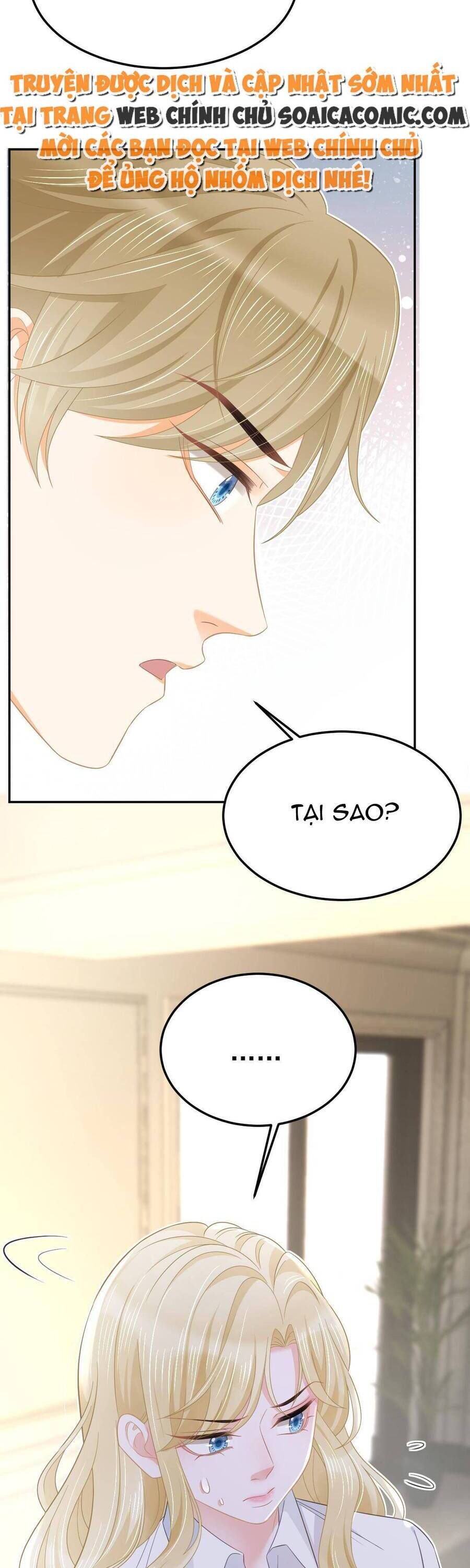 Trở Thành Boss Siêu Giàu Sau Thất Nghiệp Chương 58 page 7 - Giả Dược