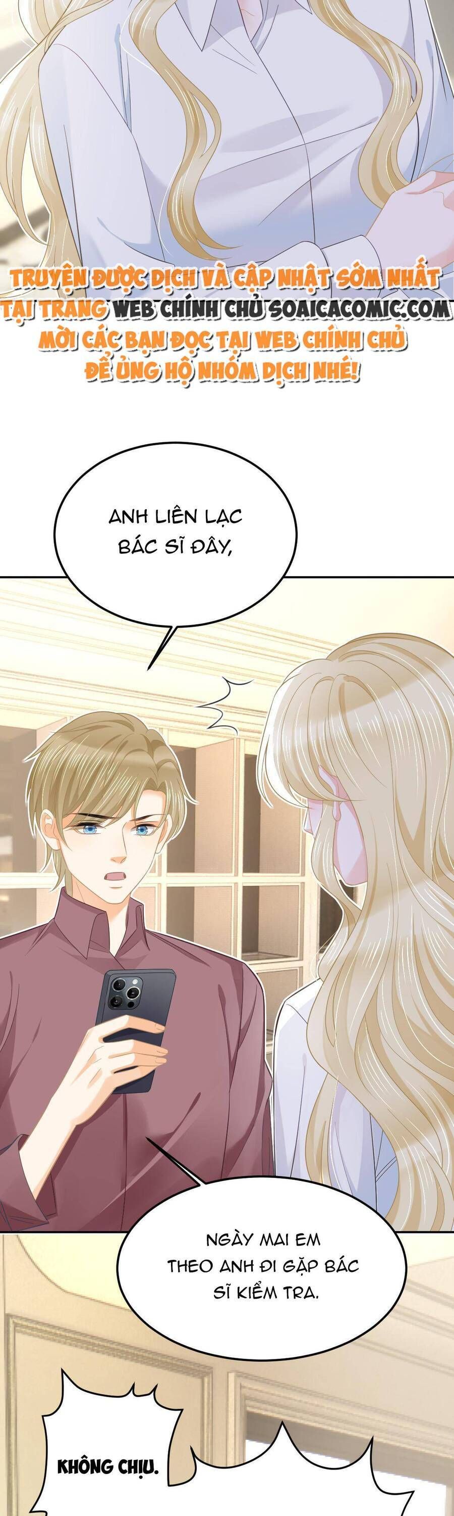Trở Thành Boss Siêu Giàu Sau Thất Nghiệp Chương 58 page 8 - Giả Dược