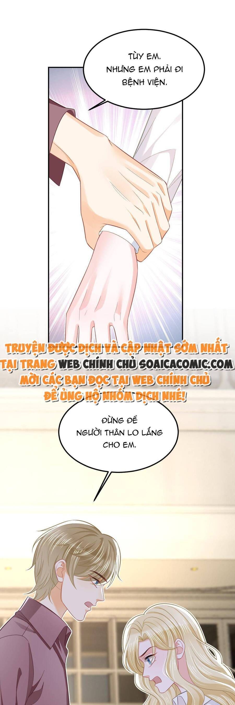 Trở Thành Boss Siêu Giàu Sau Thất Nghiệp Chương 58 page 10 - Giả Dược