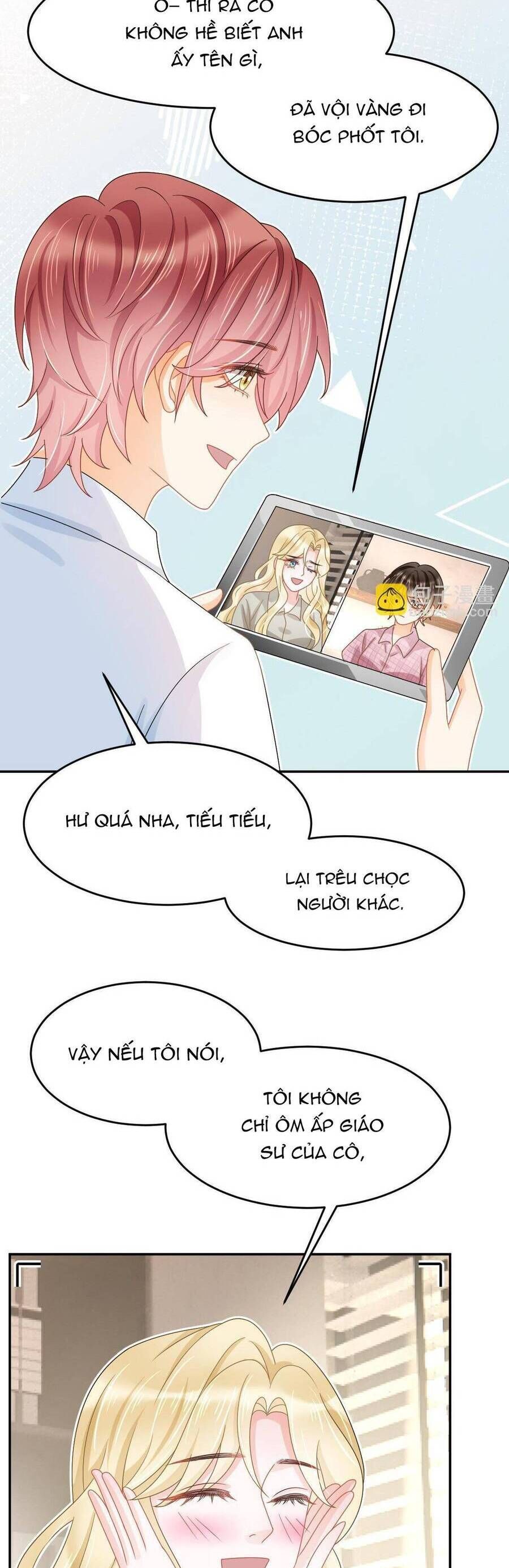 Trở Thành Boss Siêu Giàu Sau Thất Nghiệp Chương 59 page 3 - Giả Dược