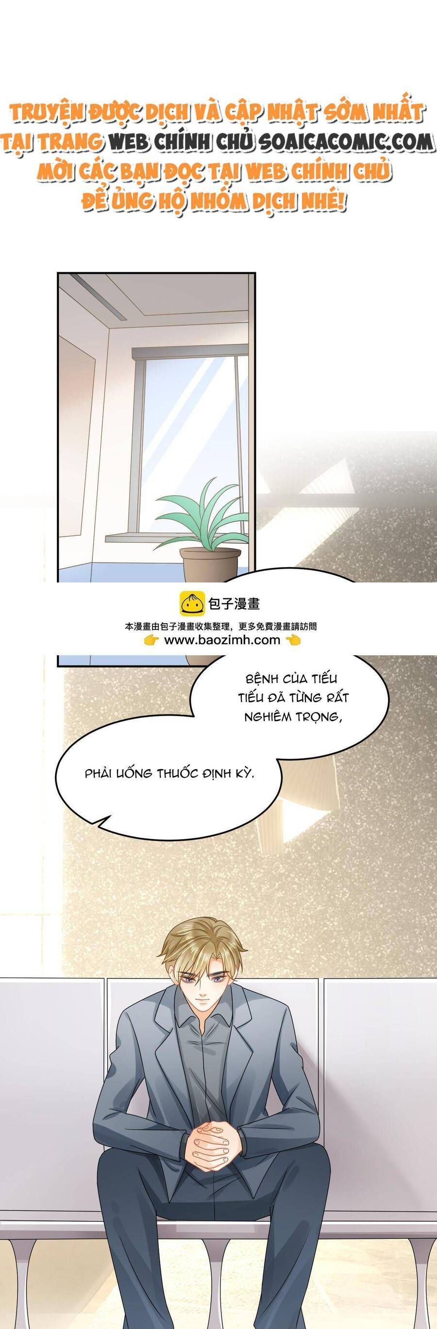 Trở Thành Boss Siêu Giàu Sau Thất Nghiệp Chương 59 page 21 - Giả Dược