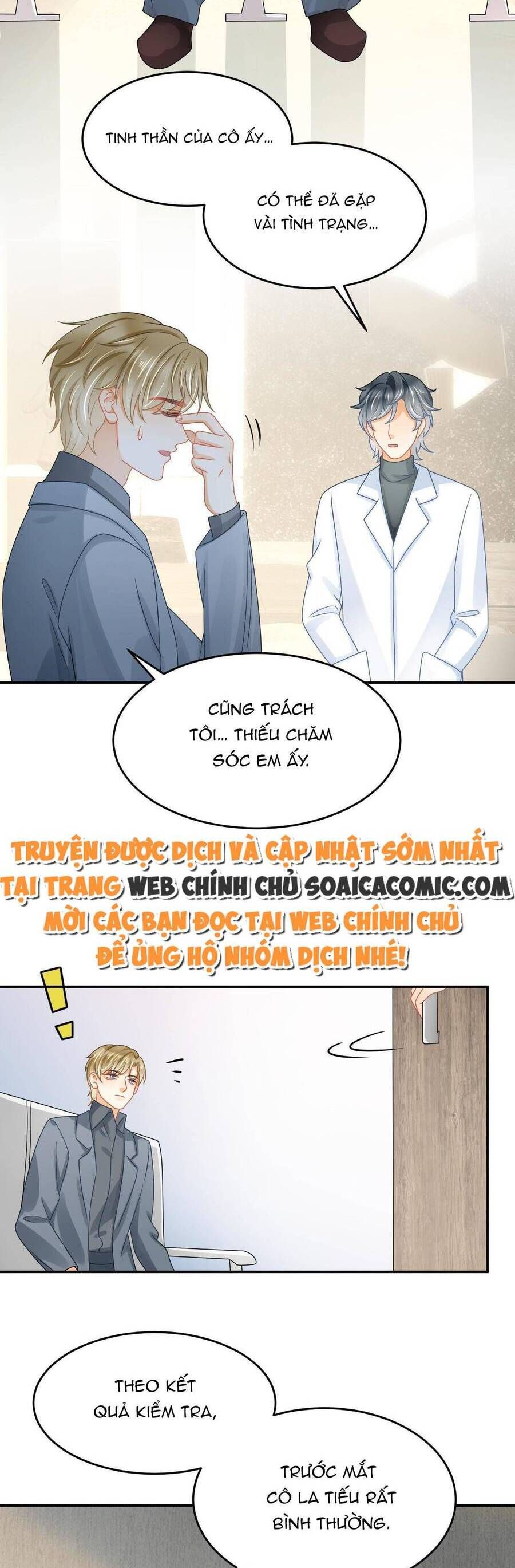 Trở Thành Boss Siêu Giàu Sau Thất Nghiệp Chương 59 page 22 - Giả Dược