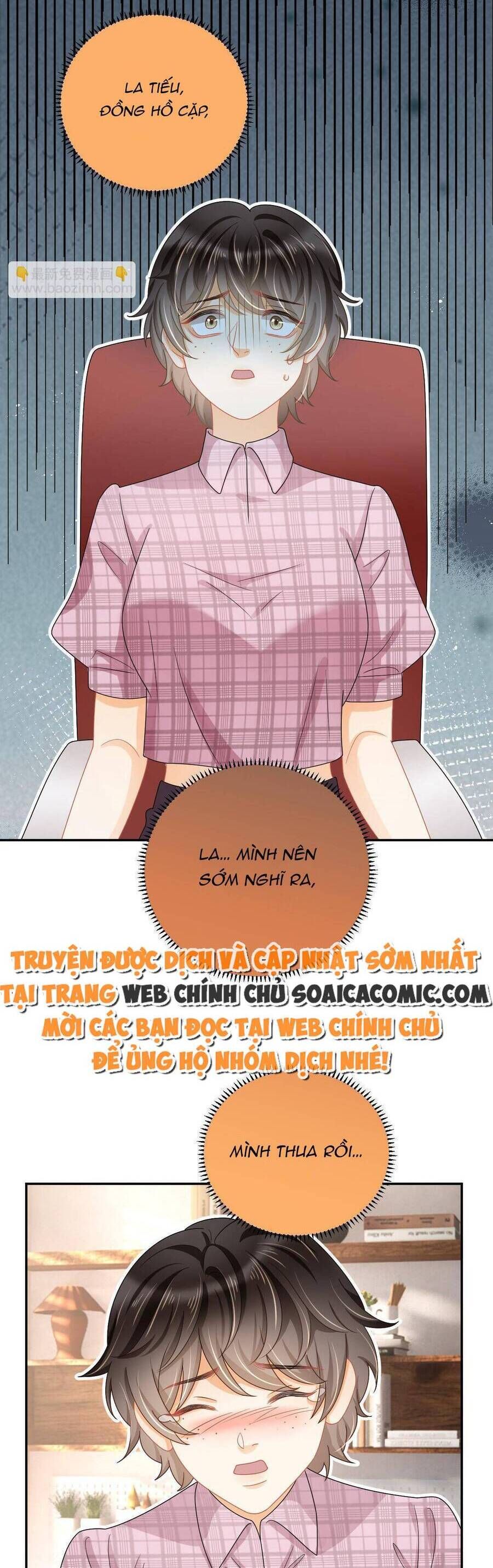 Trở Thành Boss Siêu Giàu Sau Thất Nghiệp Chương 59 page 10 - Giả Dược