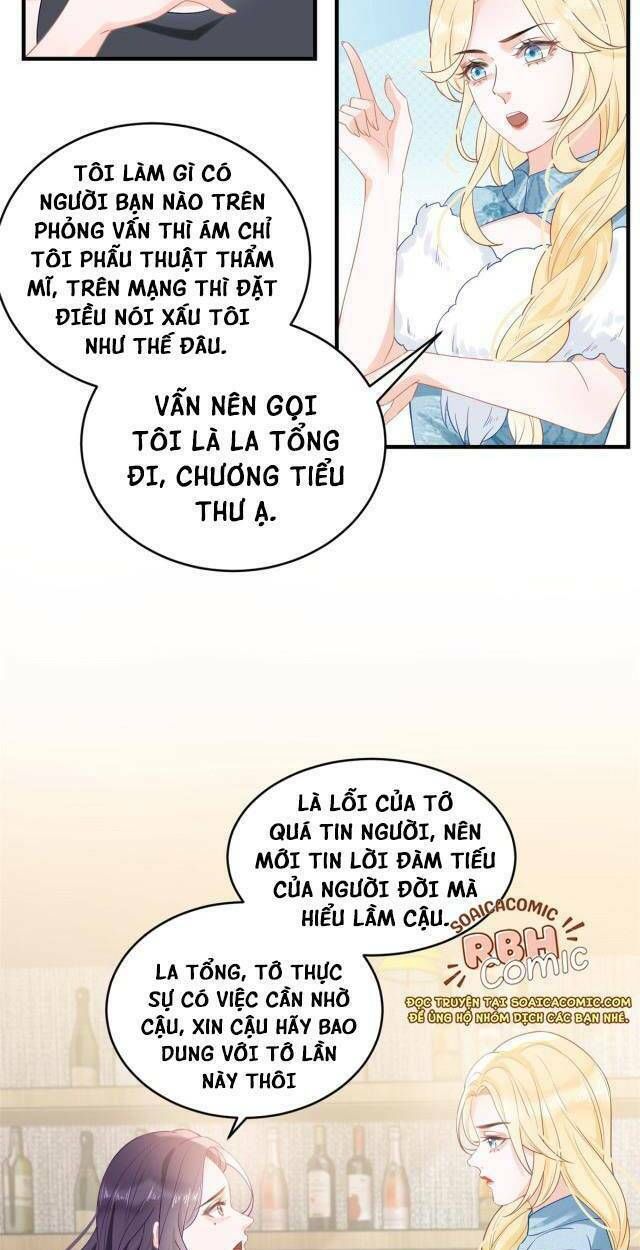Trở Thành Boss Siêu Giàu Sau Thất Nghiệp Chương 6 page 12 - Giả Dược