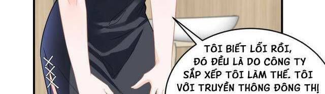 Trở Thành Boss Siêu Giàu Sau Thất Nghiệp Chương 6 page 14 - Giả Dược