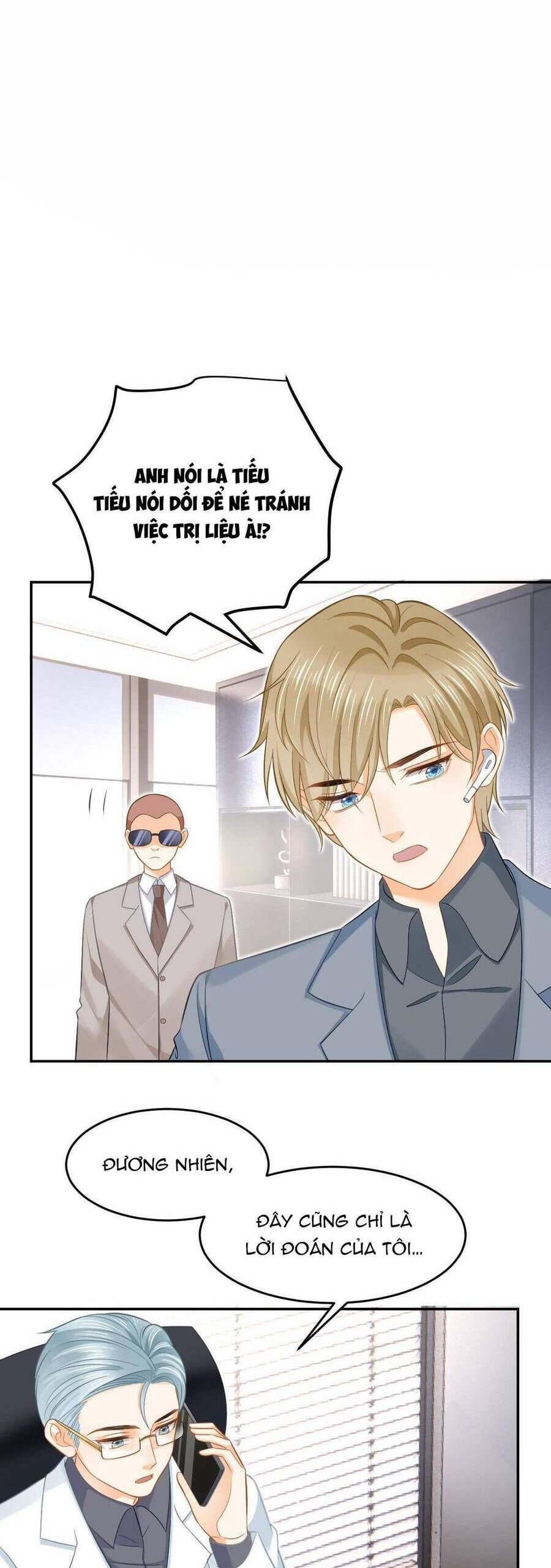 Trở Thành Boss Siêu Giàu Sau Thất Nghiệp Chương 60 page 1 - Giả Dược