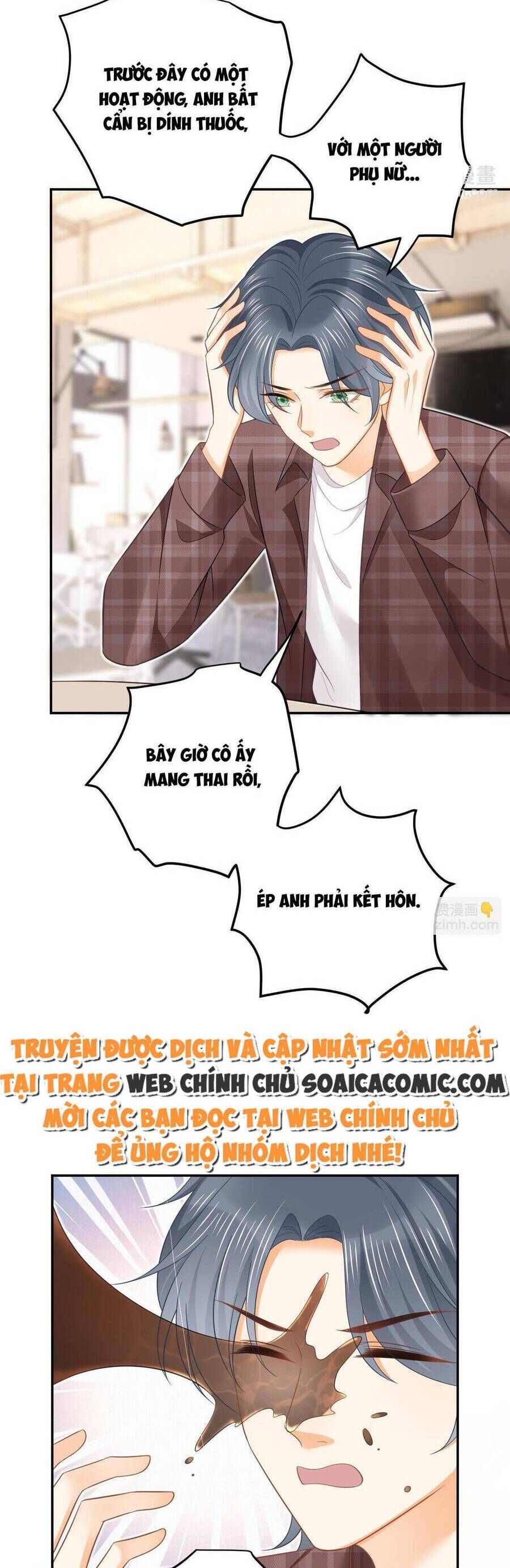 Trở Thành Boss Siêu Giàu Sau Thất Nghiệp Chương 61 page 4 - Giả Dược