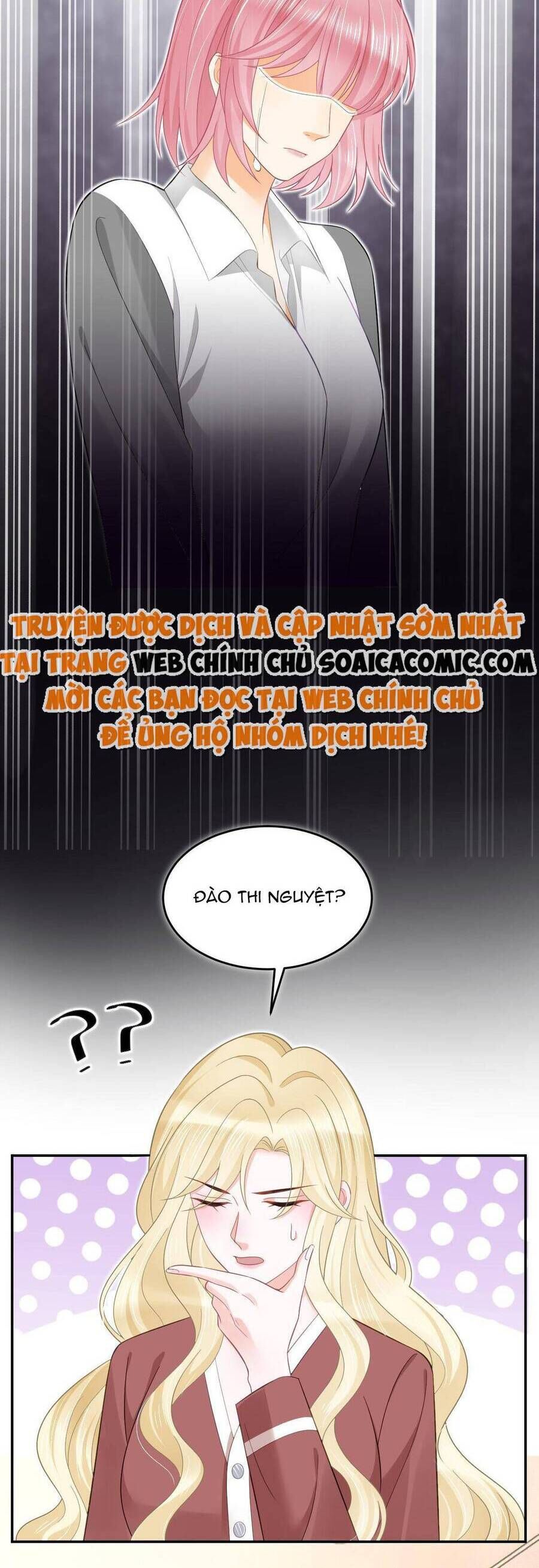 Trở Thành Boss Siêu Giàu Sau Thất Nghiệp Chương 61 page 9 - Giả Dược