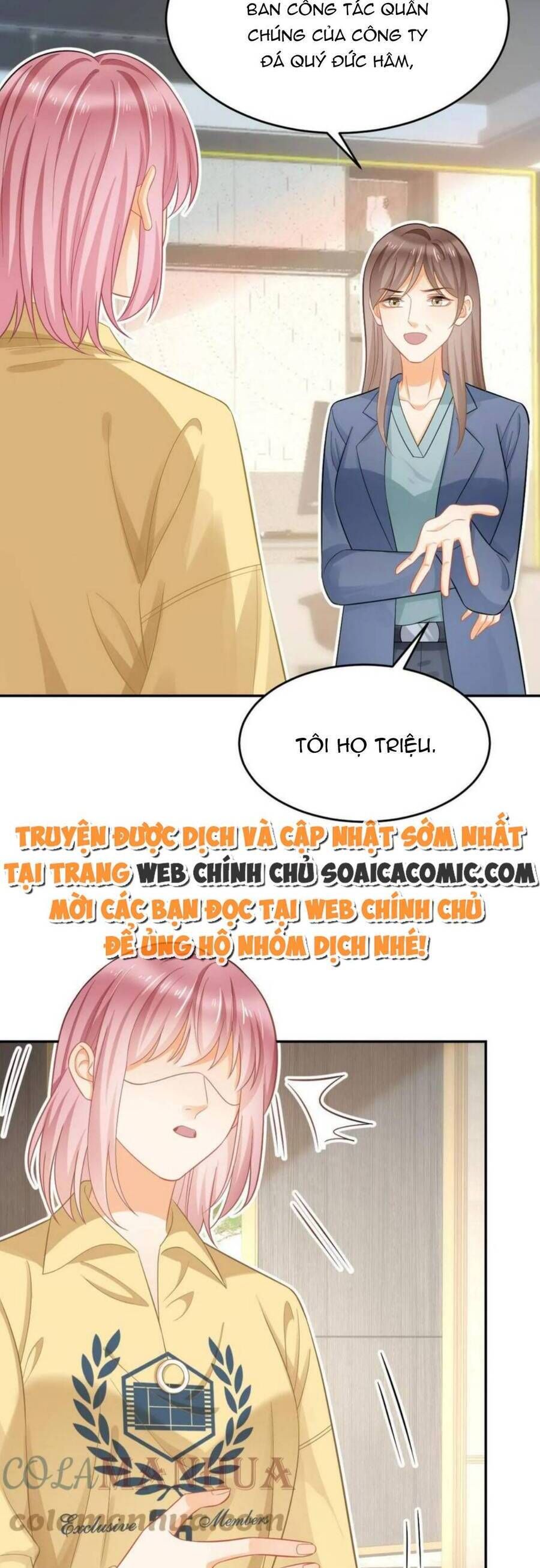 Trở Thành Boss Siêu Giàu Sau Thất Nghiệp Chương 62 page 2 - Giả Dược