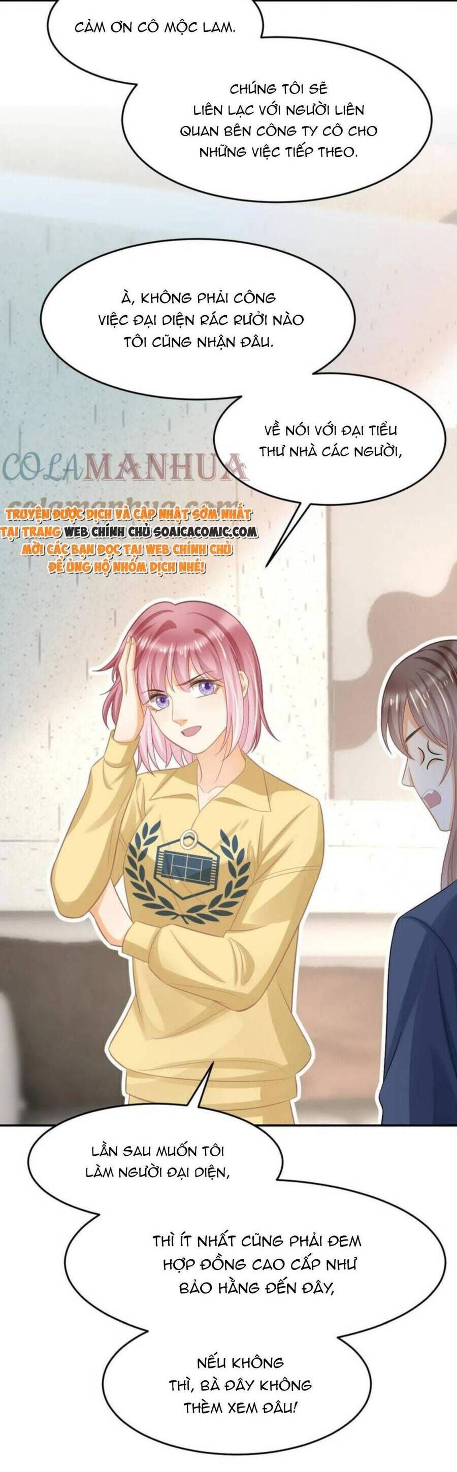 Trở Thành Boss Siêu Giàu Sau Thất Nghiệp Chương 62 page 15 - Giả Dược