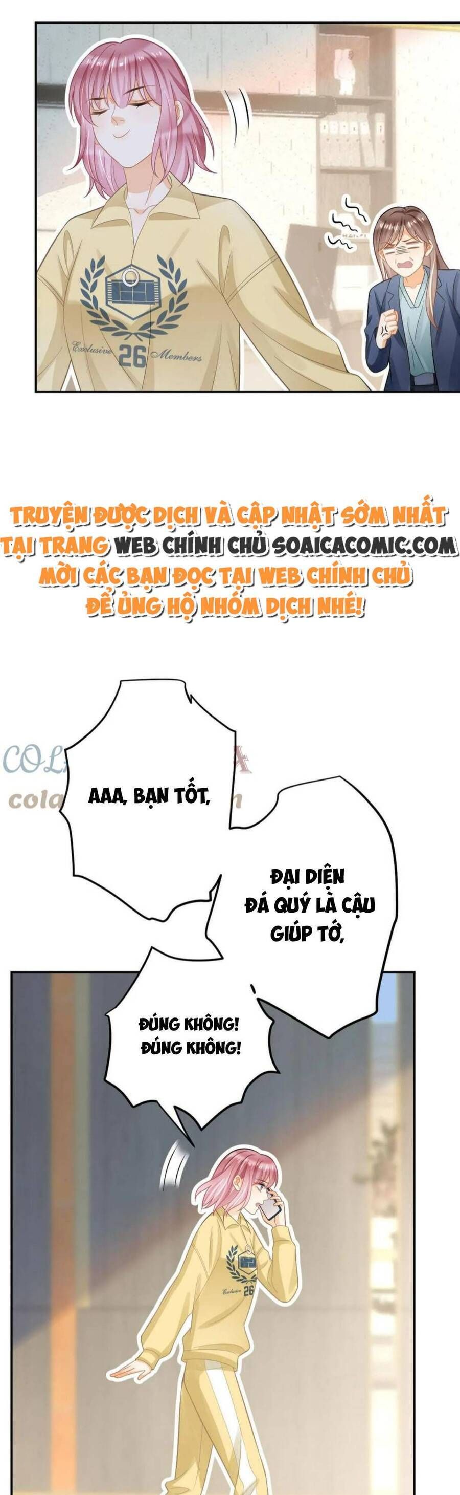 Trở Thành Boss Siêu Giàu Sau Thất Nghiệp Chương 62 page 16 - Giả Dược