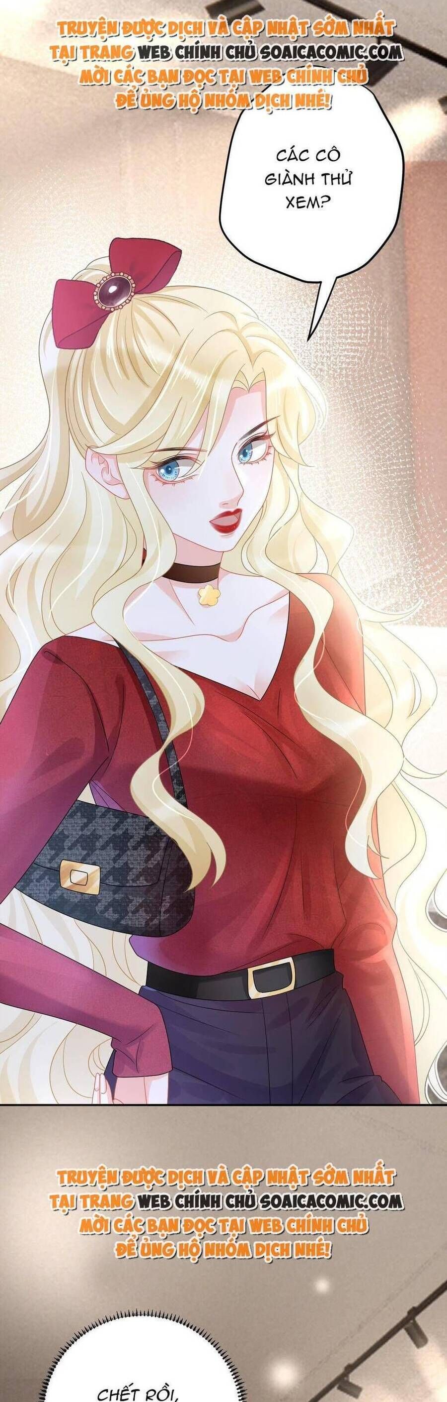 Trở Thành Boss Siêu Giàu Sau Thất Nghiệp Chương 63 page 16 - Giả Dược