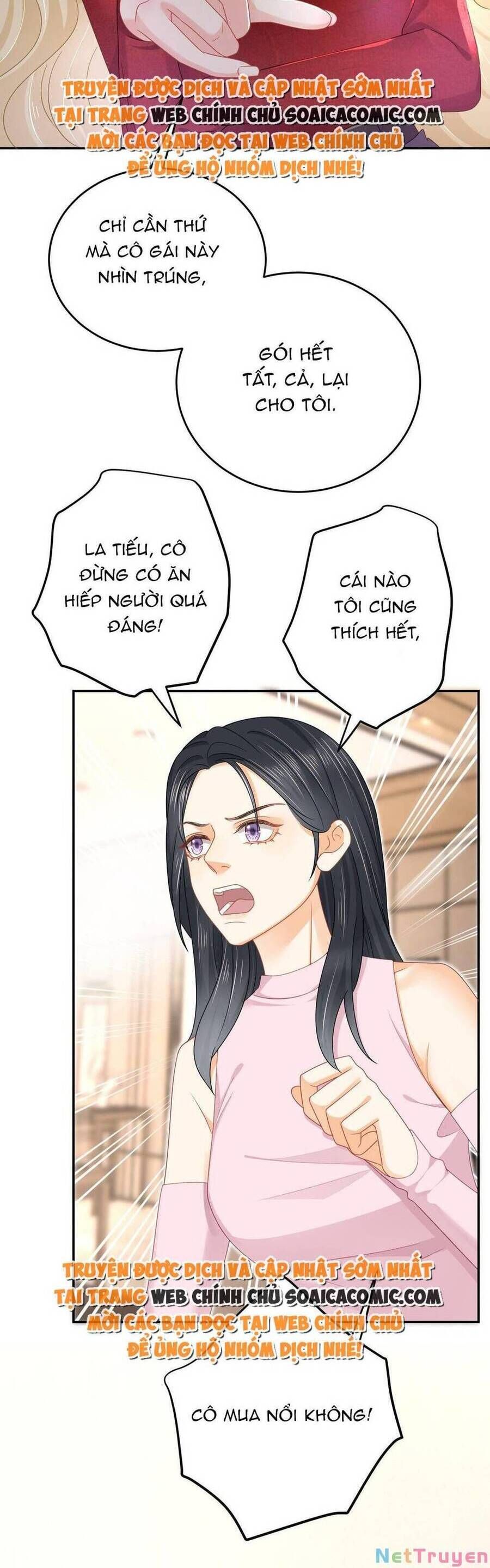 Trở Thành Boss Siêu Giàu Sau Thất Nghiệp Chương 63 page 25 - Giả Dược