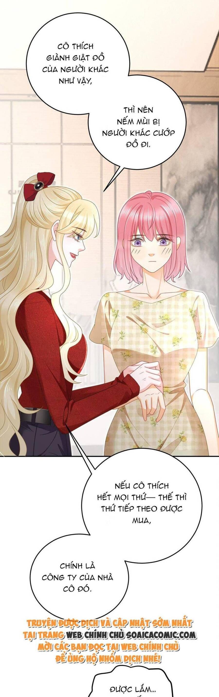 Trở Thành Boss Siêu Giàu Sau Thất Nghiệp Chương 63 page 26 - Giả Dược