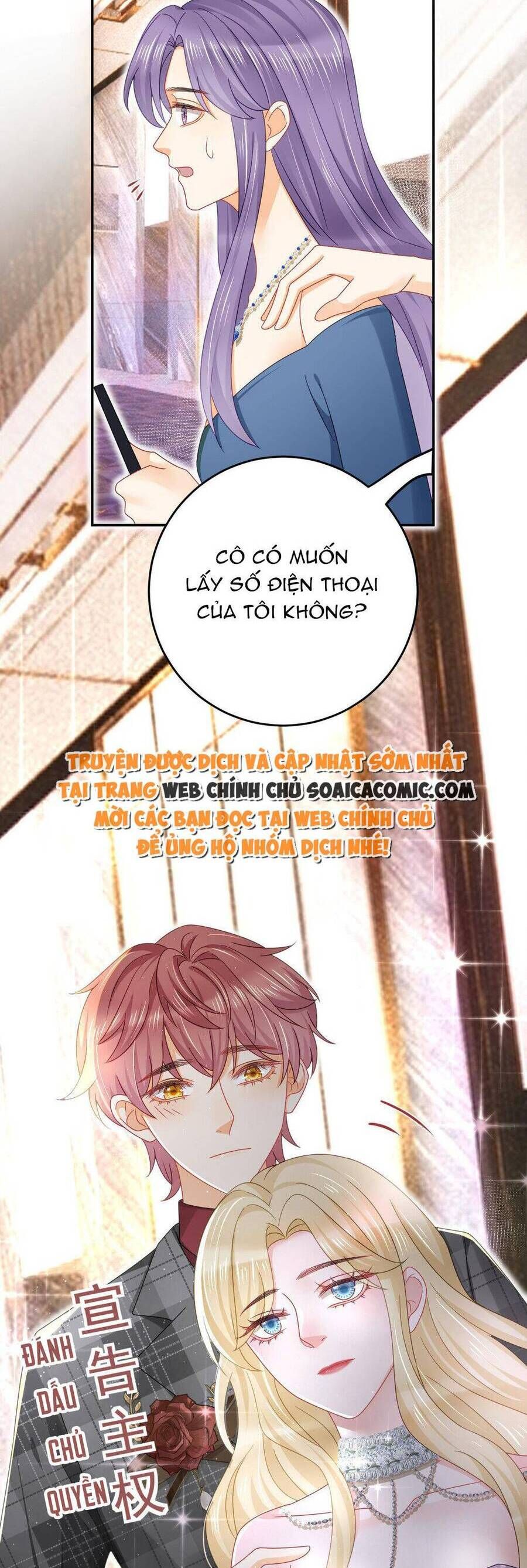 Trở Thành Boss Siêu Giàu Sau Thất Nghiệp Chương 64 page 25 - Giả Dược