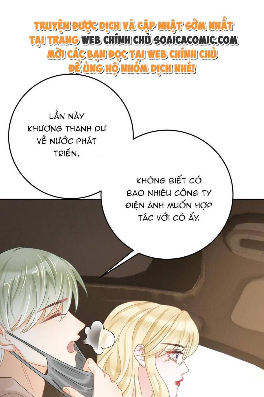 Trở Thành Boss Siêu Giàu Sau Thất Nghiệp Chương 66 page 30 - Giả Dược