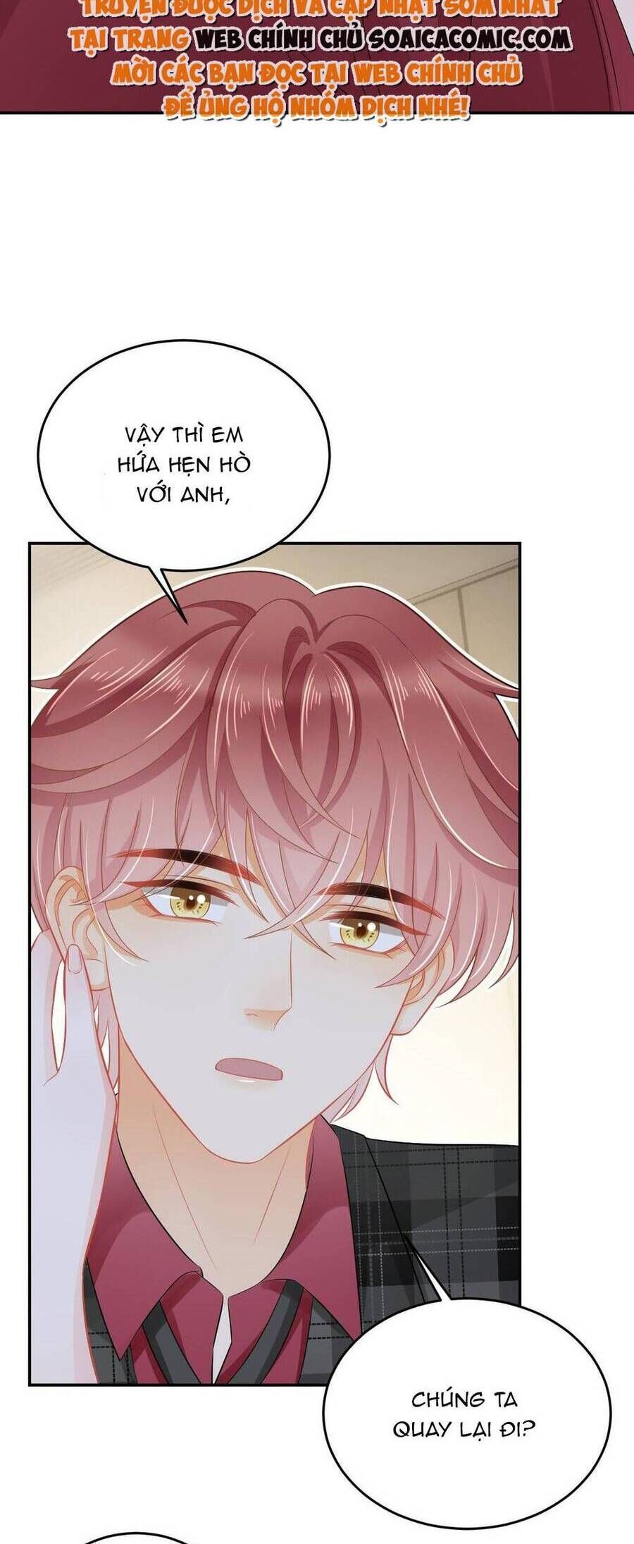 Trở Thành Boss Siêu Giàu Sau Thất Nghiệp Chương 66 page 7 - Giả Dược