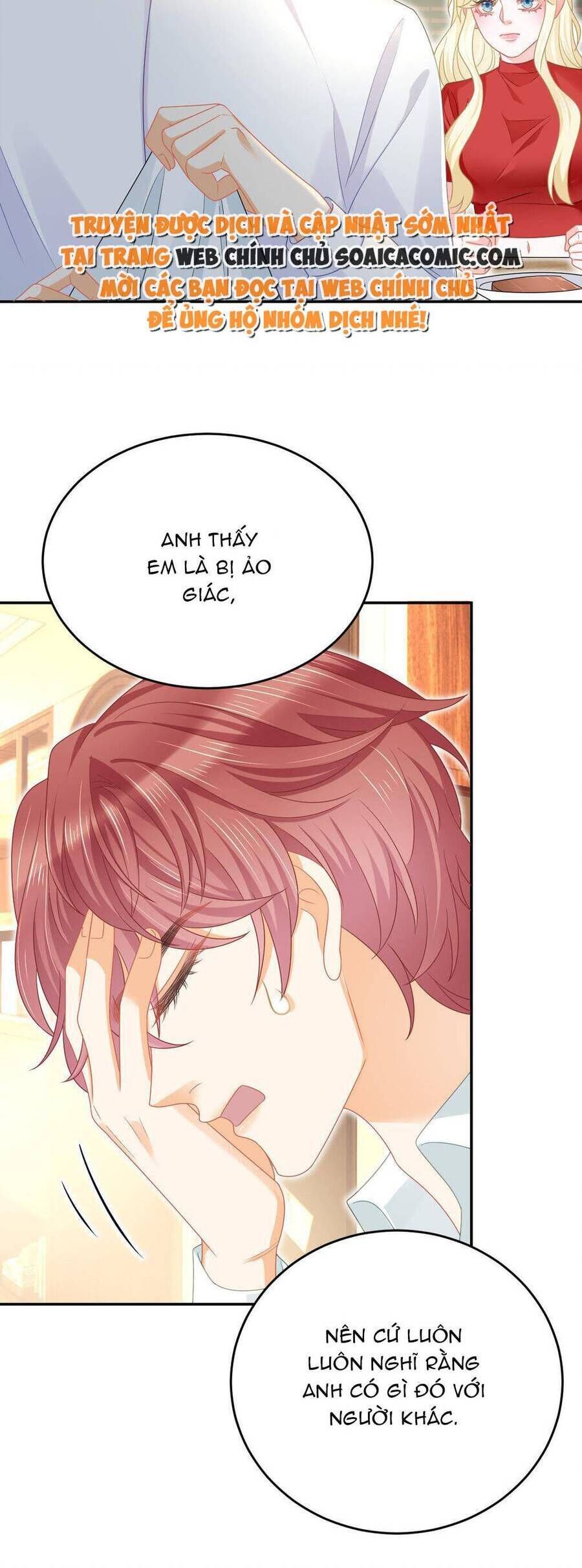 Trở Thành Boss Siêu Giàu Sau Thất Nghiệp Chương 67 page 12 - Giả Dược