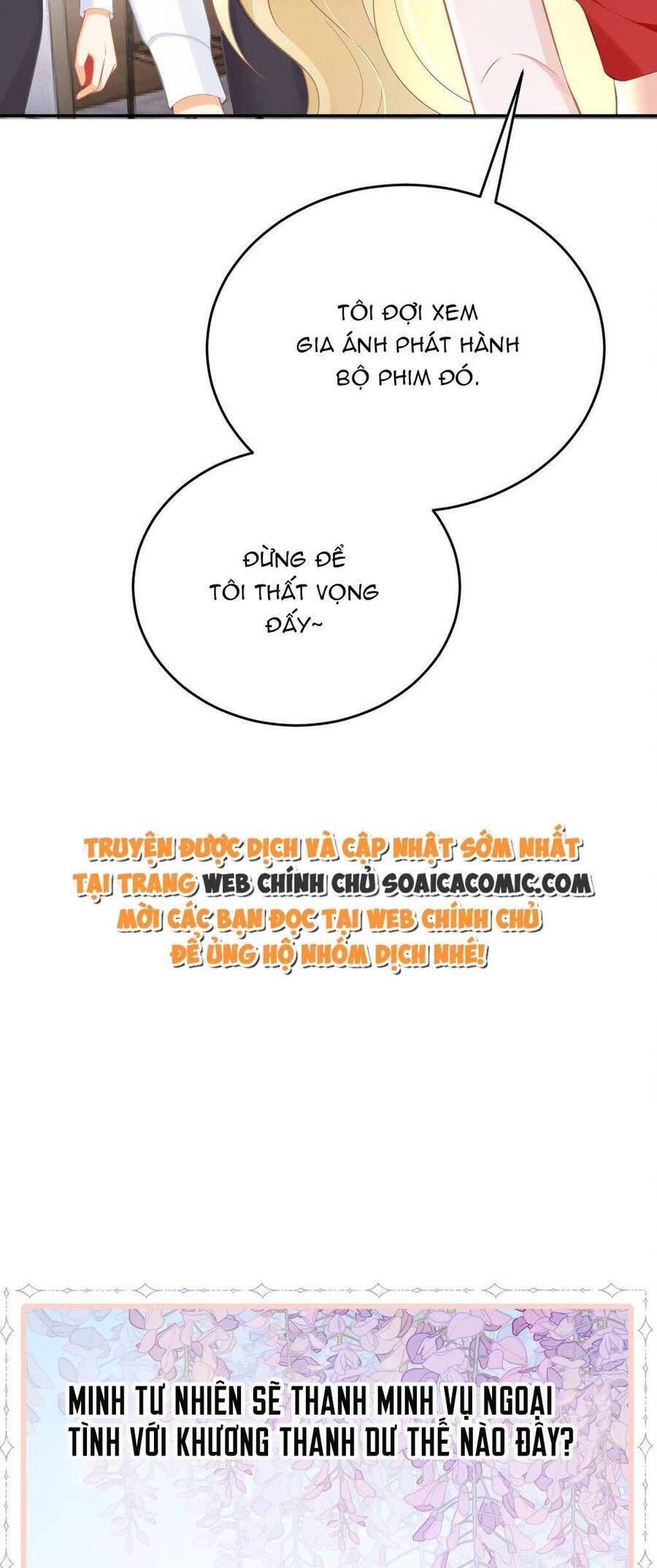 Trở Thành Boss Siêu Giàu Sau Thất Nghiệp Chương 67 page 30 - Giả Dược