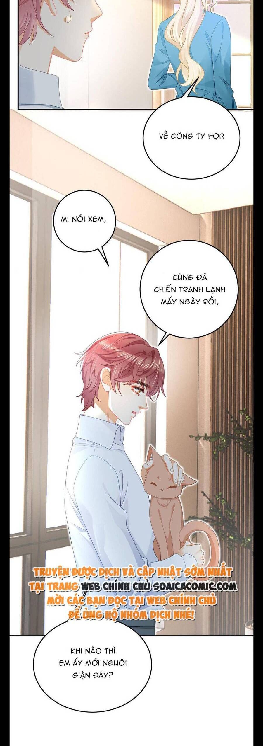 Trở Thành Boss Siêu Giàu Sau Thất Nghiệp Chương 68 page 2 - Giả Dược