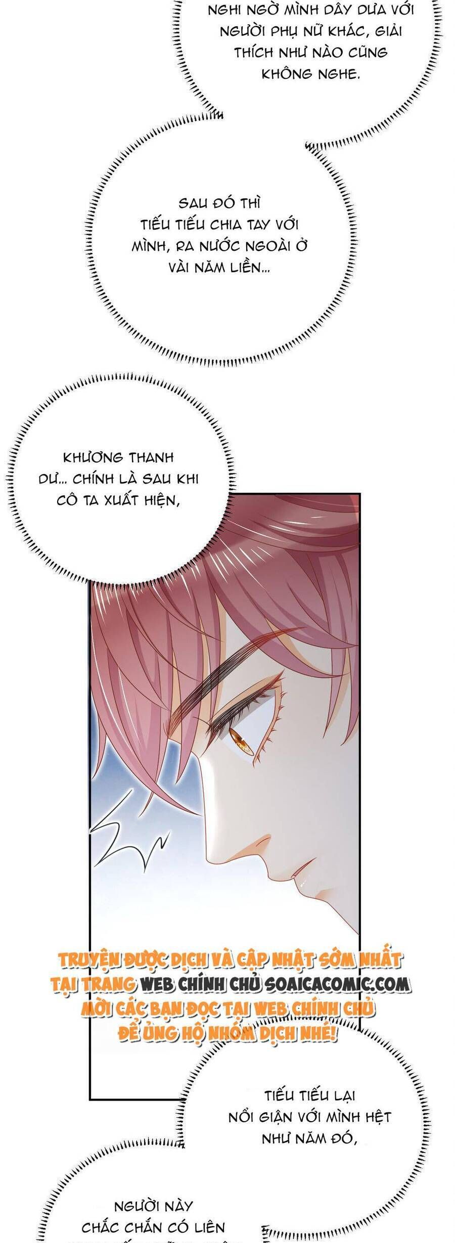 Trở Thành Boss Siêu Giàu Sau Thất Nghiệp Chương 68 page 13 - Giả Dược