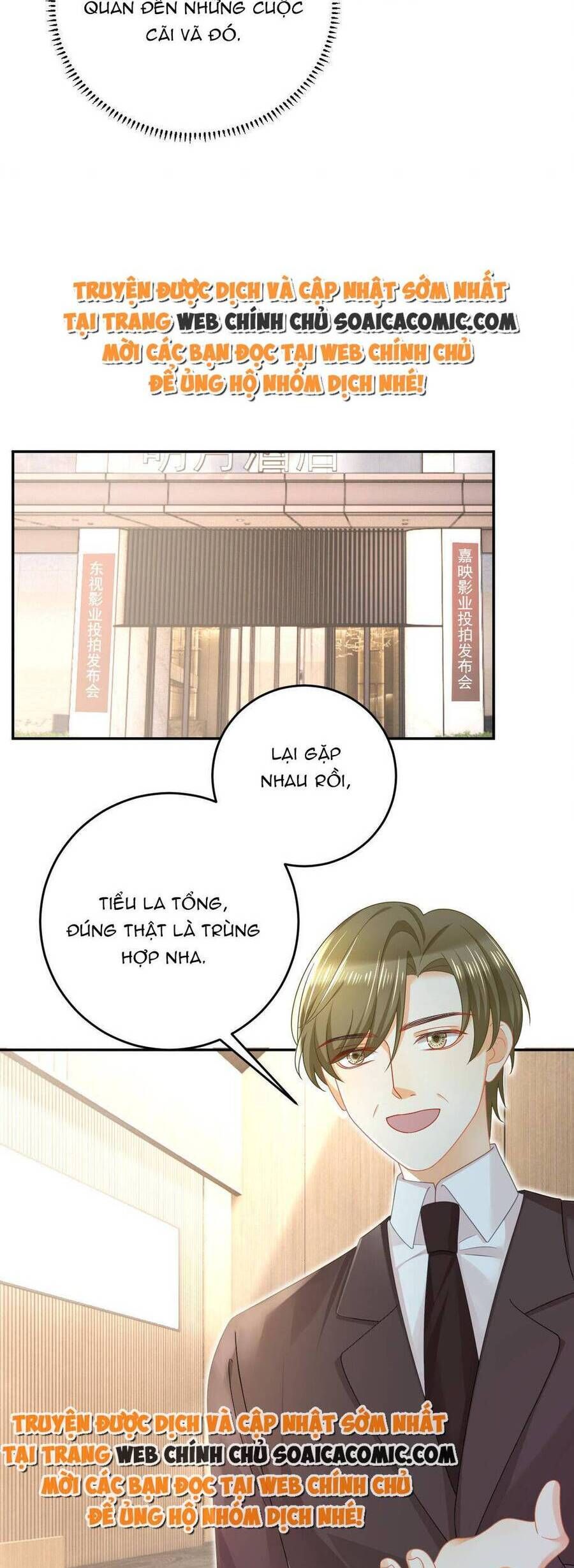 Trở Thành Boss Siêu Giàu Sau Thất Nghiệp Chương 68 page 14 - Giả Dược