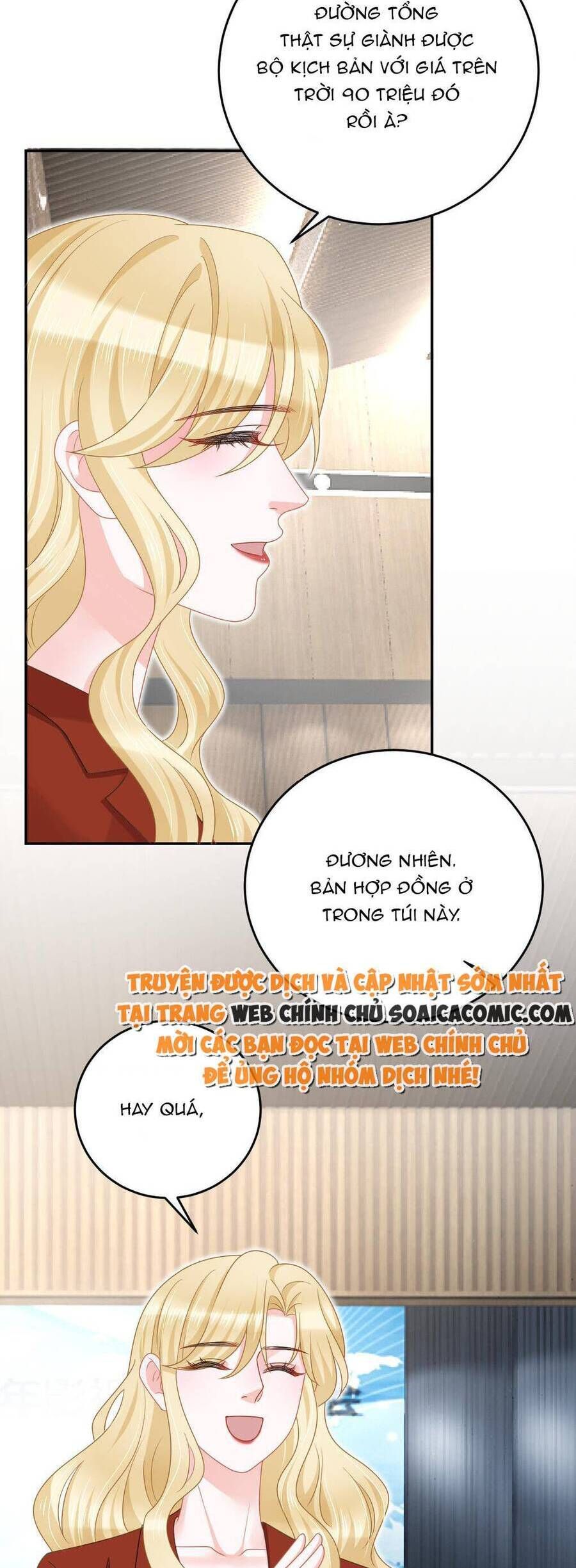 Trở Thành Boss Siêu Giàu Sau Thất Nghiệp Chương 68 page 17 - Giả Dược