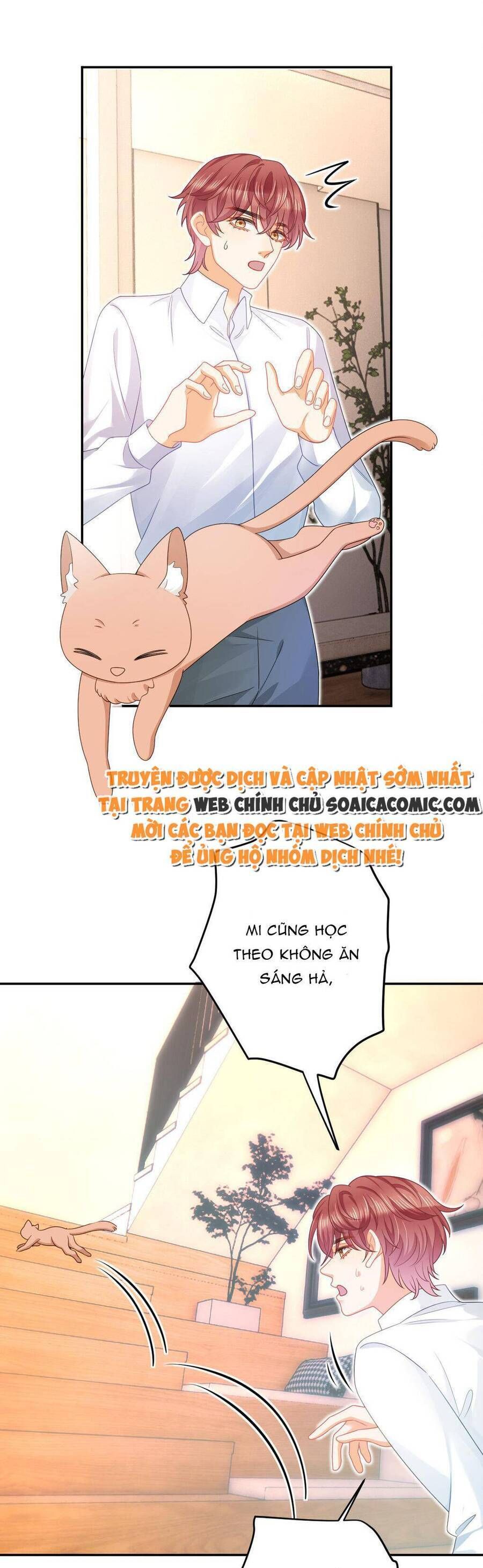Trở Thành Boss Siêu Giàu Sau Thất Nghiệp Chương 68 page 3 - Giả Dược