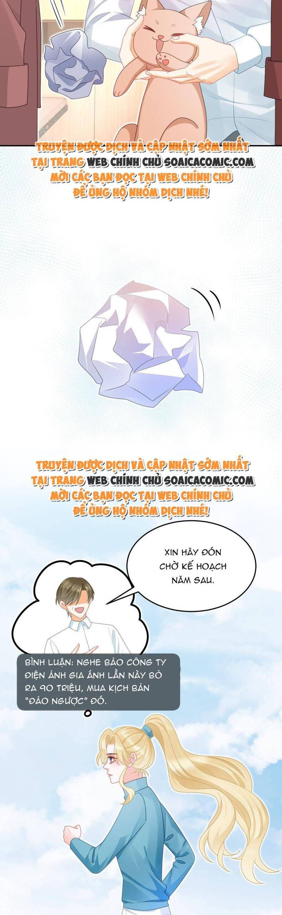 Trở Thành Boss Siêu Giàu Sau Thất Nghiệp Chương 68 page 5 - Giả Dược