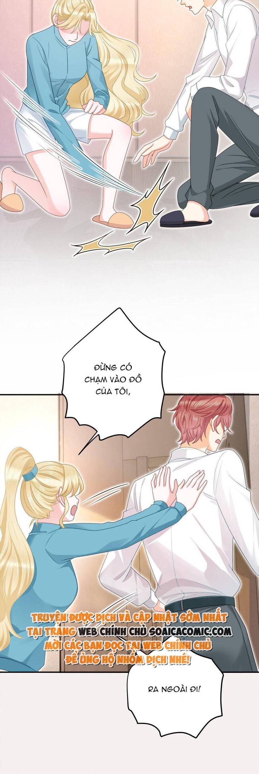 Trở Thành Boss Siêu Giàu Sau Thất Nghiệp Chương 68 page 8 - Giả Dược