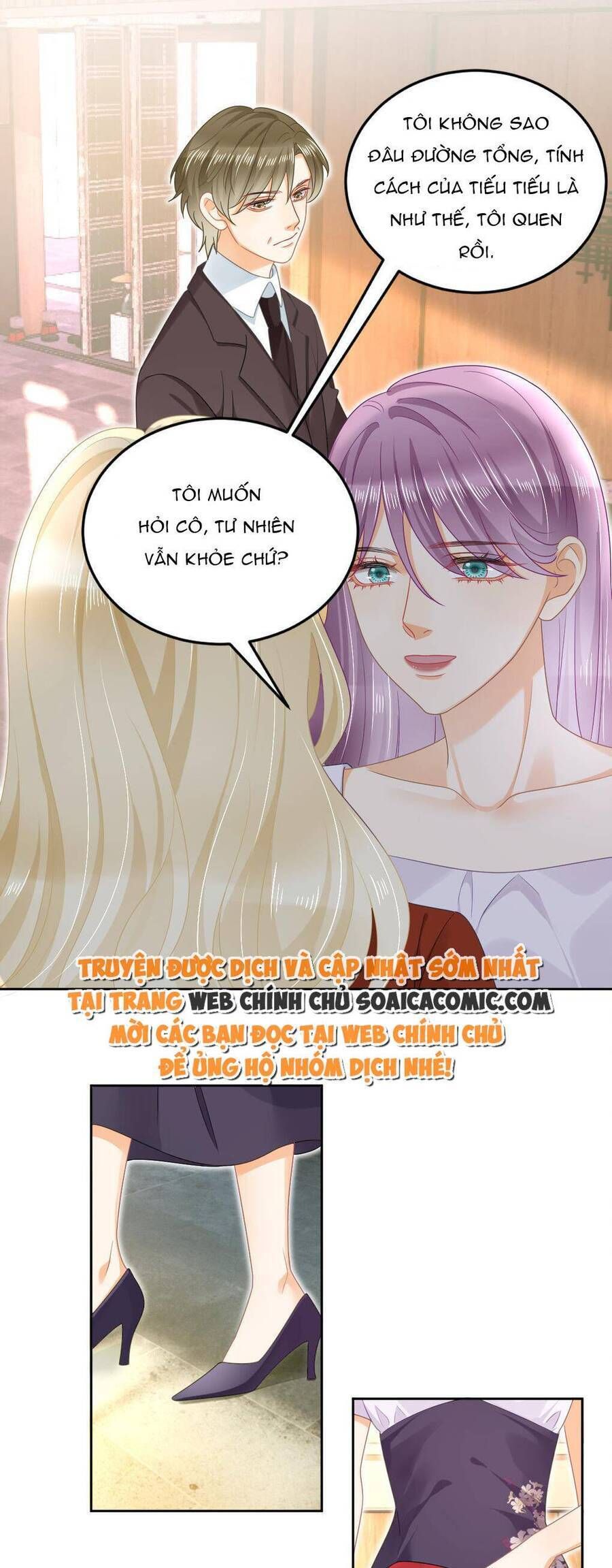 Trở Thành Boss Siêu Giàu Sau Thất Nghiệp Chương 69 page 11 - Giả Dược