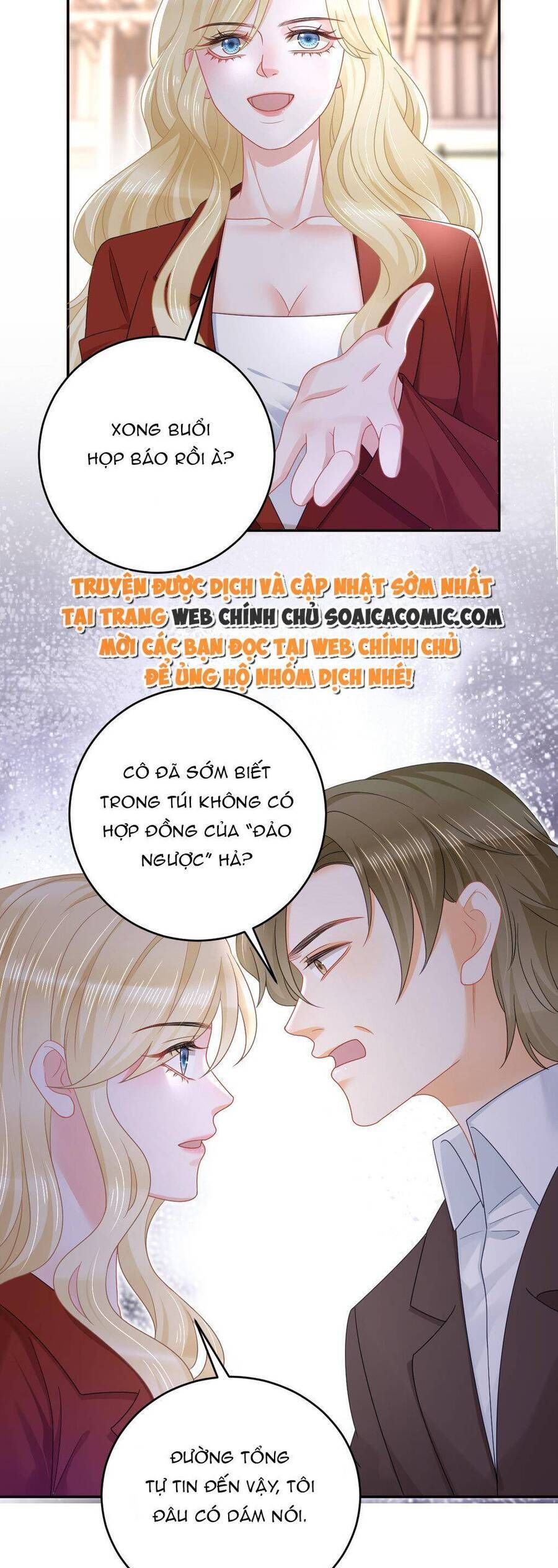 Trở Thành Boss Siêu Giàu Sau Thất Nghiệp Chương 69 page 3 - Giả Dược