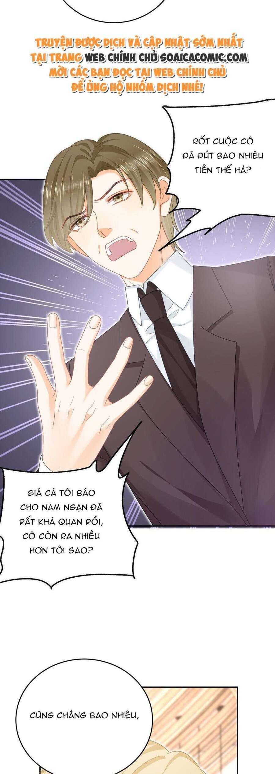 Trở Thành Boss Siêu Giàu Sau Thất Nghiệp Chương 69 page 4 - Giả Dược