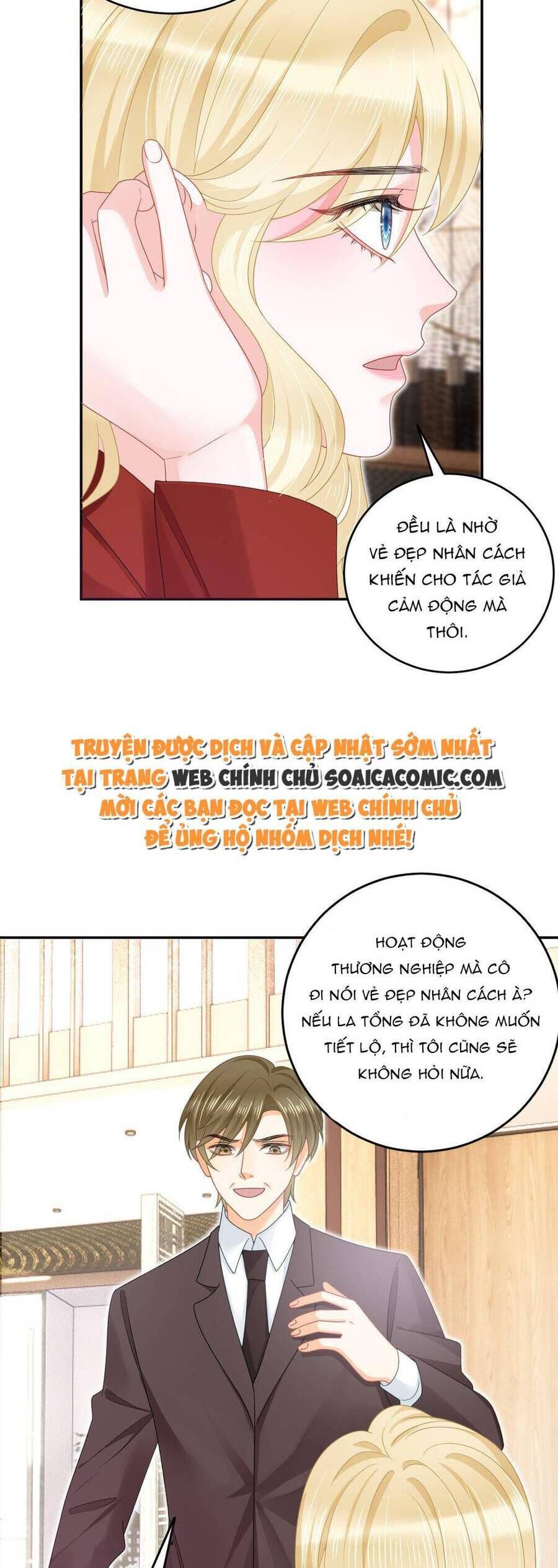Trở Thành Boss Siêu Giàu Sau Thất Nghiệp Chương 69 page 5 - Giả Dược