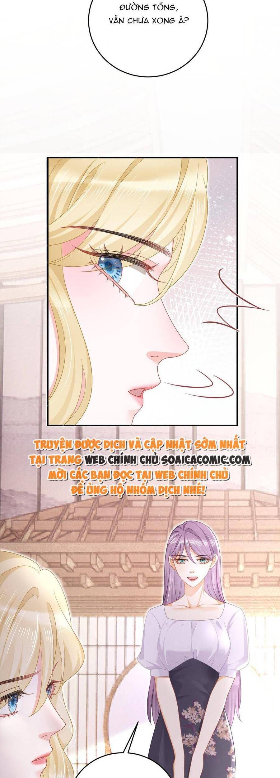 Trở Thành Boss Siêu Giàu Sau Thất Nghiệp Chương 69 page 7 - Giả Dược