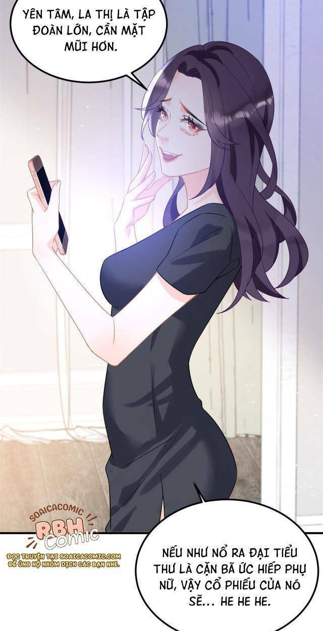 Trở Thành Boss Siêu Giàu Sau Thất Nghiệp Chương 7 page 21 - Giả Dược