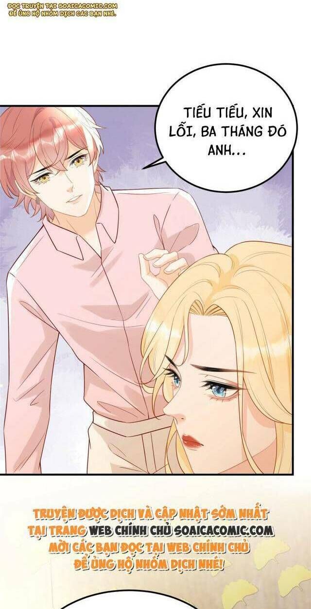 Trở Thành Boss Siêu Giàu Sau Thất Nghiệp Chương 7 page 10 - Giả Dược