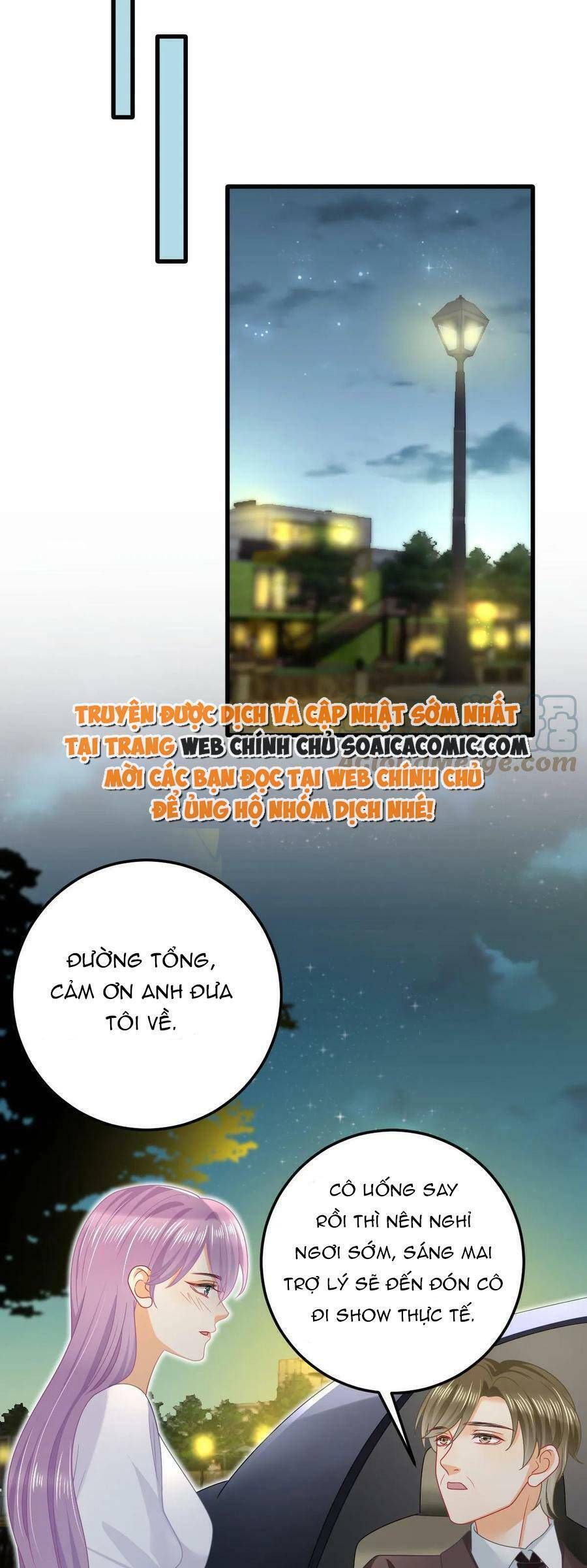 Trở Thành Boss Siêu Giàu Sau Thất Nghiệp Chương 70 page 12 - Giả Dược