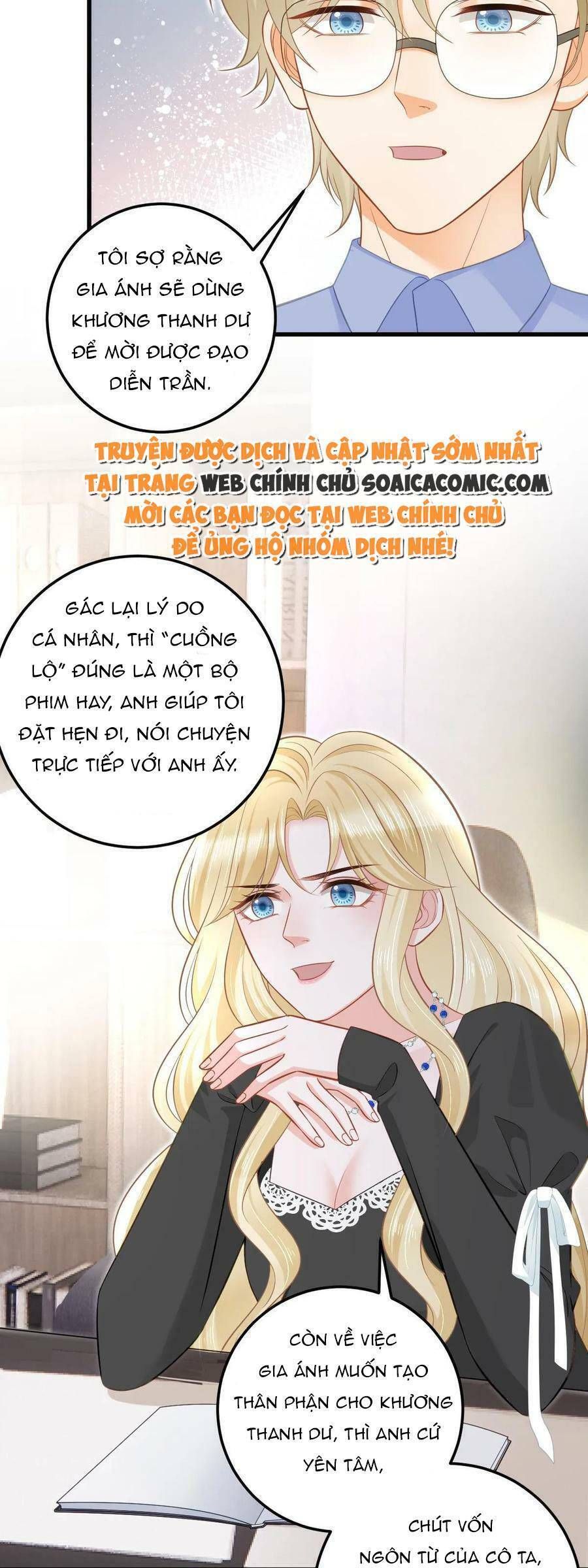 Trở Thành Boss Siêu Giàu Sau Thất Nghiệp Chương 70 page 26 - Giả Dược