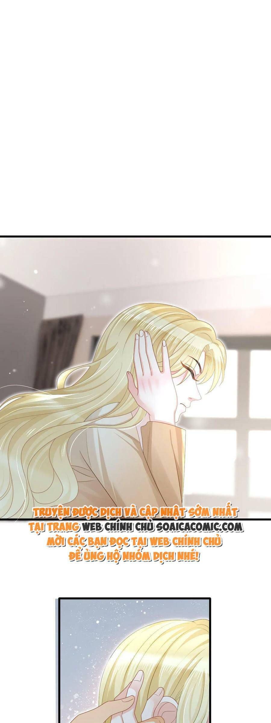 Trở Thành Boss Siêu Giàu Sau Thất Nghiệp Chương 70 page 5 - Giả Dược