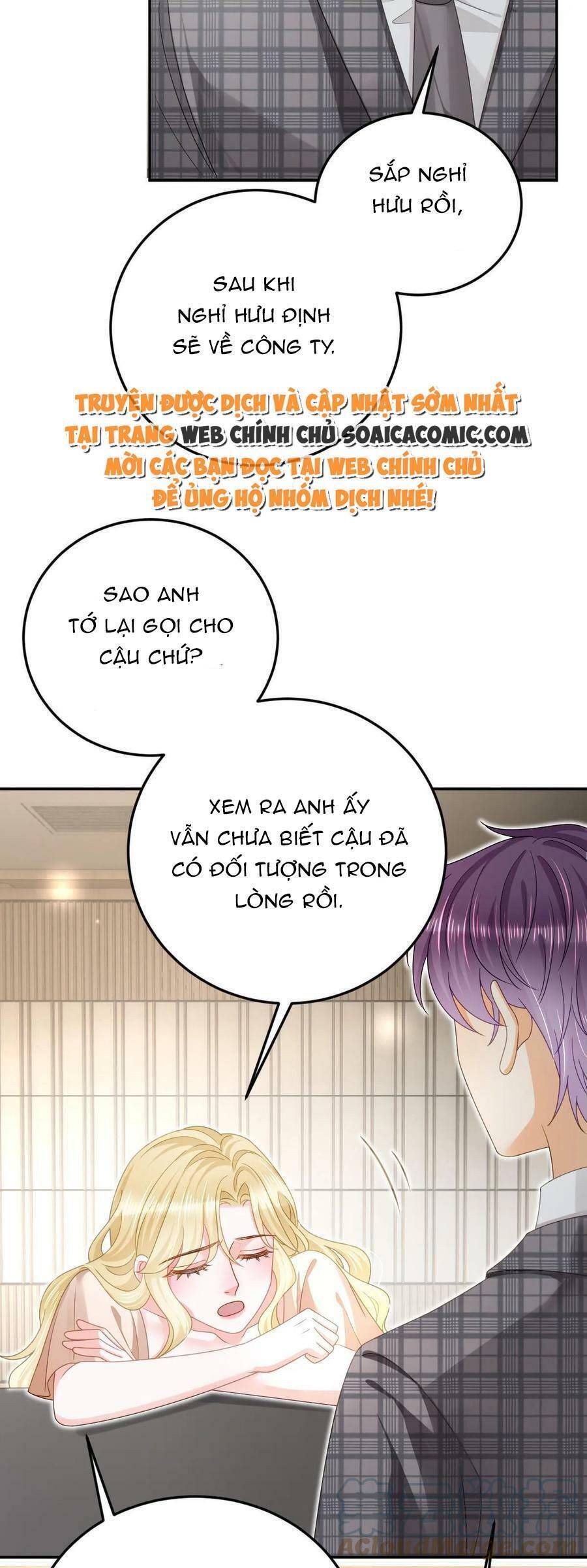 Trở Thành Boss Siêu Giàu Sau Thất Nghiệp Chương 71 page 25 - Giả Dược
